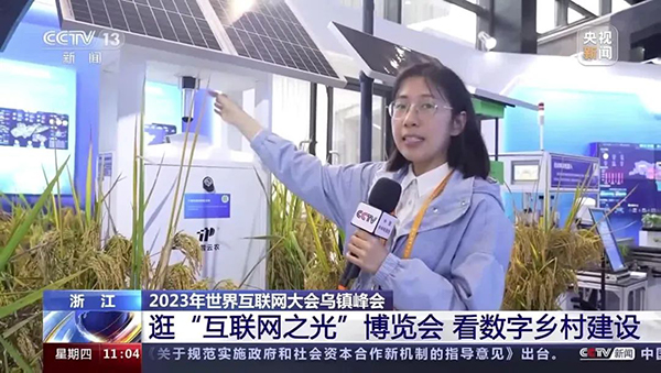 1699606357544955.jpg SEO用圖2.jpg