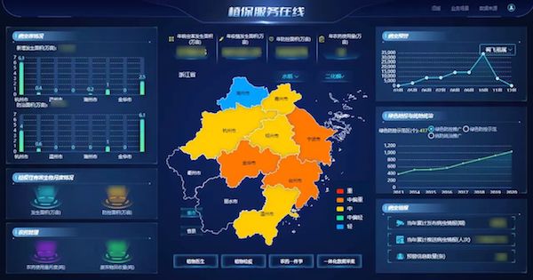 1702014074143933.jpg 7.jpg