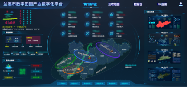 1704703640464037.png 7.png