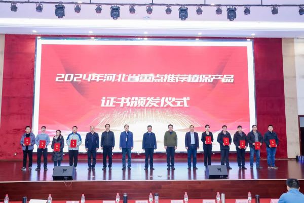 1704704818899007.jpg 2.jpg