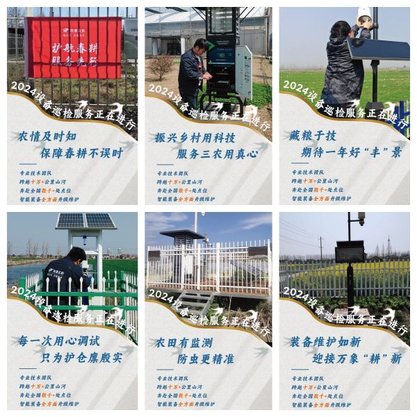 1712135865296492.jpg SEO (3).jpg