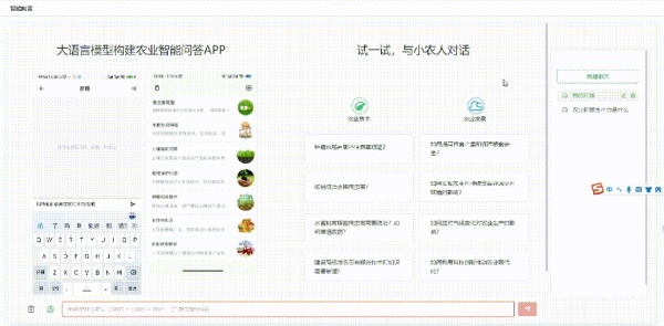 1729847494393961.jpg 7_副本.jpg