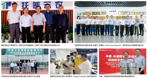 1731056353778396.png 4.png