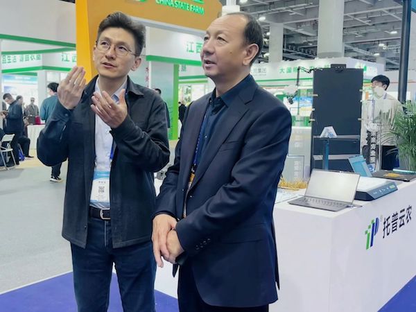 1733105806933844.jpg 6.jpg