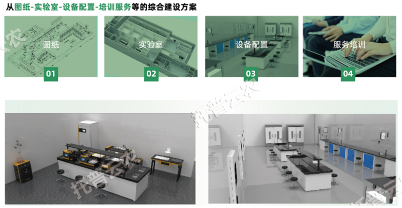 1743227425659988.png 圖片23.png