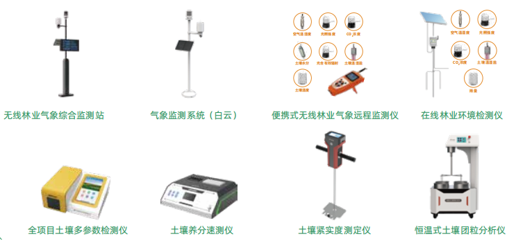 1743227978919780.png 圖片29.png