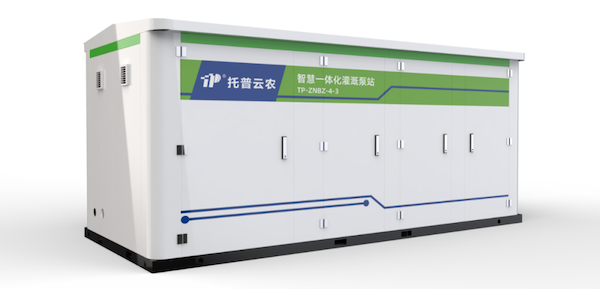 1744102472307526.jpg 3.jpg