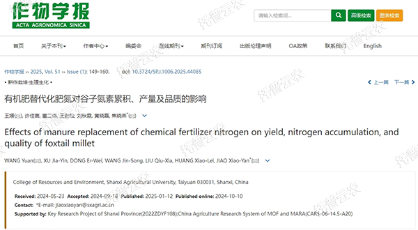 1745227587583528.png 圖片2.png