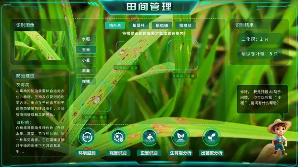 1748589770869990.png 圖片11_副本.png