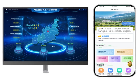 1750671200323736.jpg 圖片3_副本.jpg