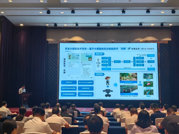 1751593182666659.png 圖片2_副本.png