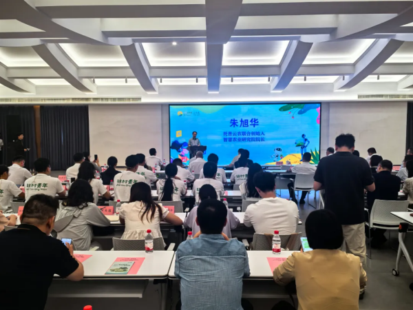 1754275636696790.png 圖片2_副本.png