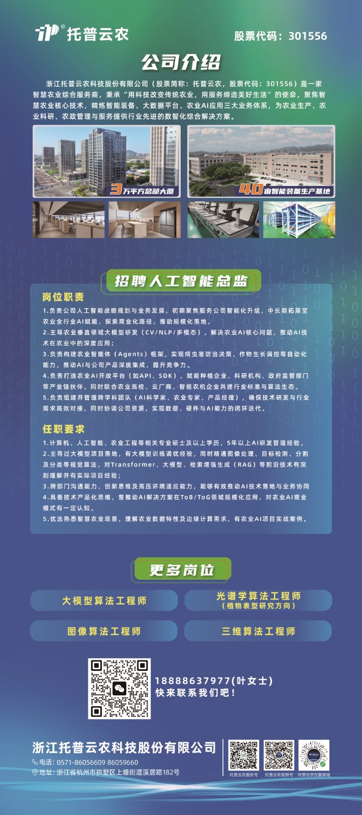 1754278394692934.jpg 9.jpg