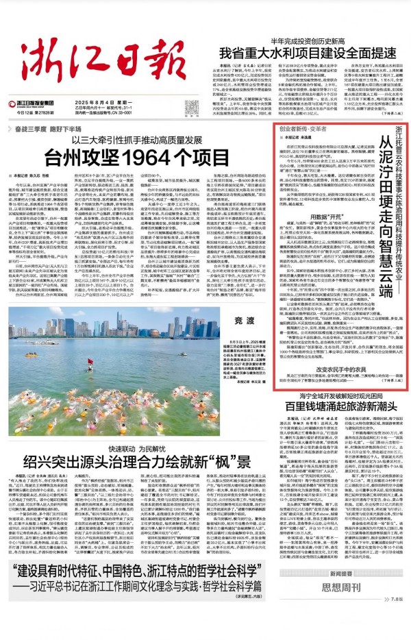 1754298697130749.jpg seo-1.jpg