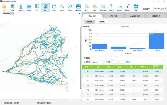 1757053772868621.jpg 屏幕截圖.jpg