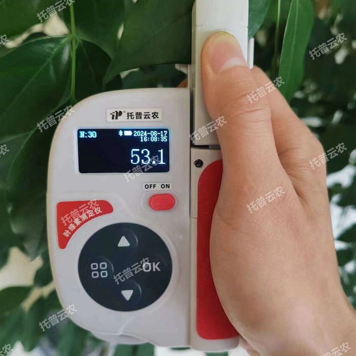 1757056306197216.jpg 葉綠素顯示屏.jpg